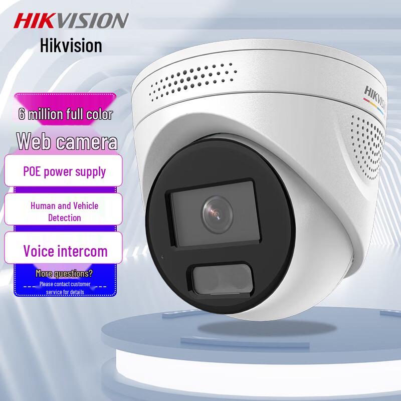 

Hikvision 6MP Full-Color POE Dome Camera CN plug (adapter included)