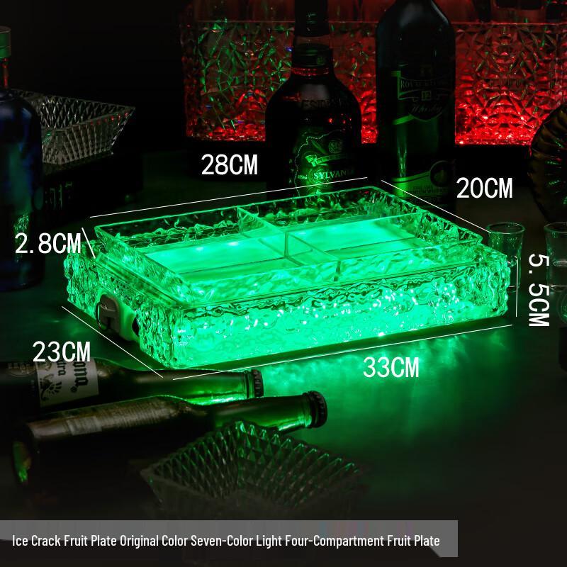 Yude Rechargeable LED Luminous Serving Tray