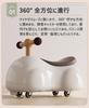 AIJYU TOYS Peanuts Car, a kick-along ride-on toy made of ABS resin for children (car body only, sky gray)