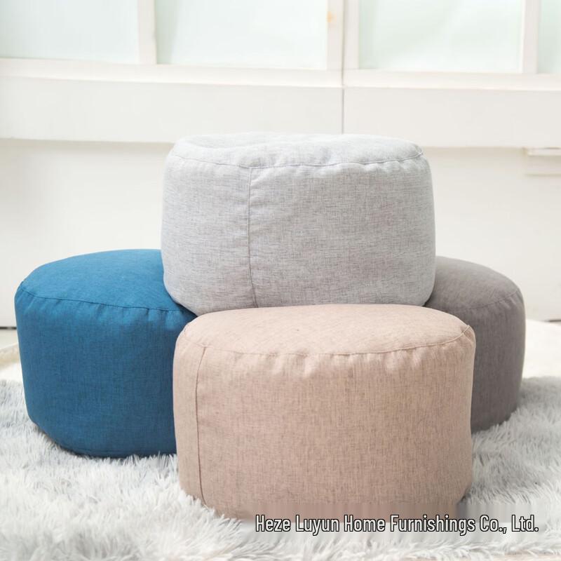 Mi Ling Fabric Lazy Sofa Bean Bag Chair