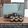 Water storage Wujinshi tea tray tea set business office advertising real estate activities annual meeting gift engraving gift box