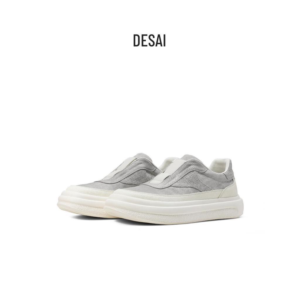 Desai Men's Breathable Slip-On Casual Summer Shoes - No-Tie, Comfortable, Fashionable