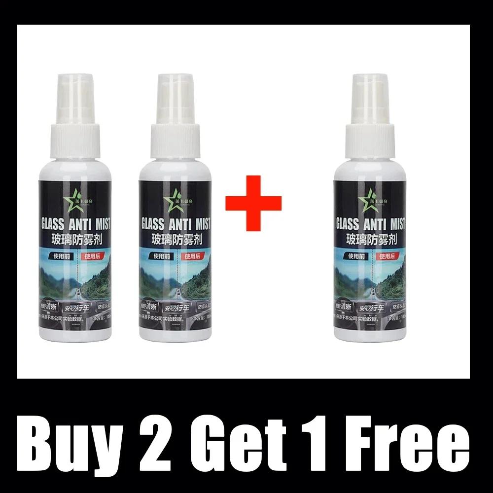 YC19 Car Anti-fog Spray Truck SUV Glass Antifog Coating Agent Defogger Auto Windows Screens Mirror Windshield Defogging Clea