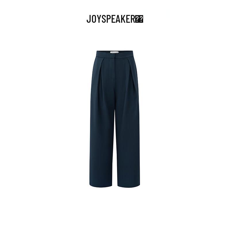 JOY SPEAKER Women's High-Waist Straight-Leg Casual Pants