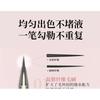 DEZONE - Dual Head Liquid Eyebrow Pen with Brush - 2 Colors