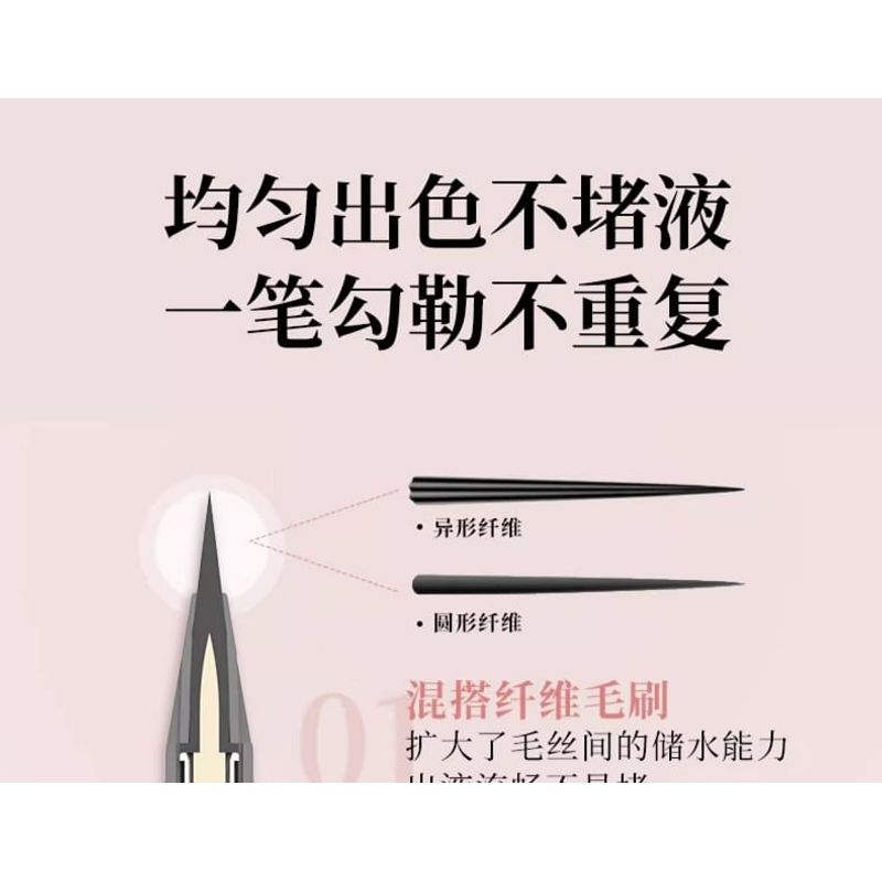 DEZONE - Dual Head Liquid Eyebrow Pen with Brush - 2 Colors