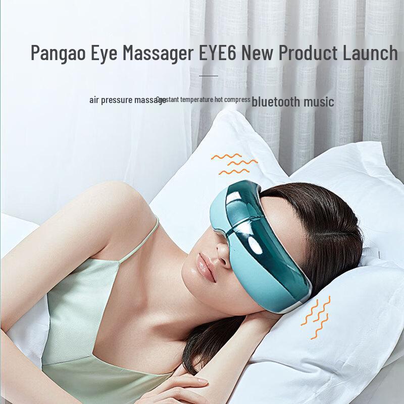 

Pangao EYE6 Eye Massager with Hot Compress