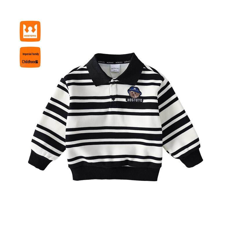 Boys  Fleece-lined Striped Polo Sweatshirt 140