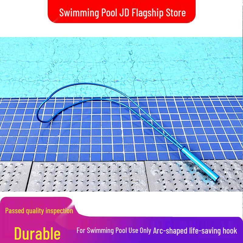 Swimming Pool Telescopic Rescue Hook