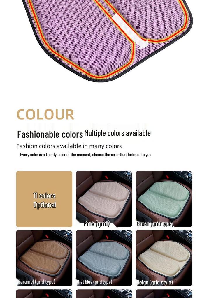 Gel Honeycomb Cooling Seat Cushion: Four Seasons Silicone Comfort Mat for Office or Car