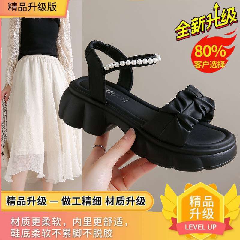 

Fairy wind platform sandals female outer wear summer new 2025 soft sole student height increase small sandals 40