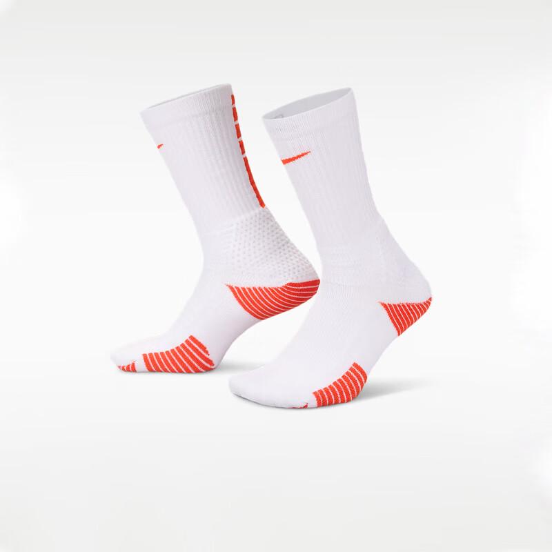 Nike Men s Mid-Calf Athletic Socks Medium