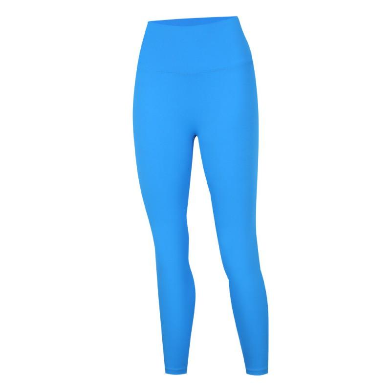 High-Waisted 9/10 Length Yoga Leggings Women Seamless Ultra-Stretch Quick-Dry Breathable Workout Pants