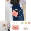Princess Handbag For Girls With Pearl Jelly Shell Rainbow Design For Daily Use