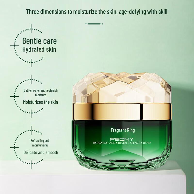 Fupei Skincare Face Creams