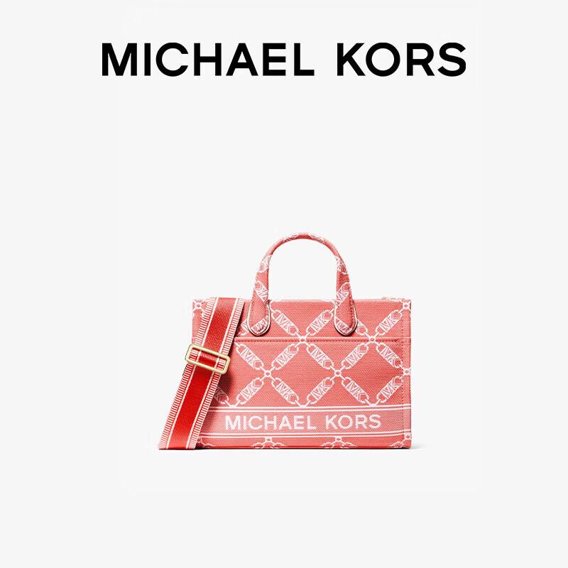 MICHAEL KORS GIGI Small Tote Handbag Small