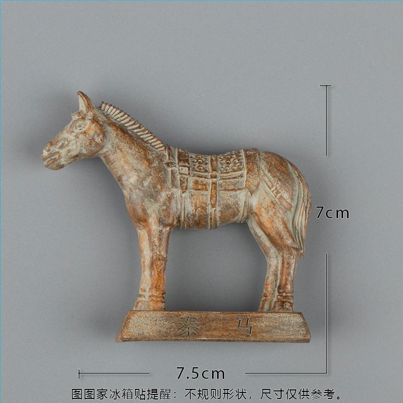 

Сиань, провинция Шэньси, Китай Туристический сувенир Терракотовые воины Магнит на холодильник 3D форма Цинь Шихуан Цинь Ма