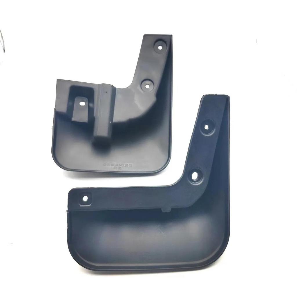 JAC Refine M3 Plus Maker Edition Mudguards & Mud Flaps