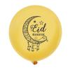 Eid Mubarak Latex Balloon Ramadan Decorations For Home Air Globos Islamic Muslim Party 2025 Ramadan Kareem baloon Gifts Eid