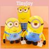 Despicable Me Minion Plush Toy Stuart Kevin And Bob Soft And Cute Children's Gift