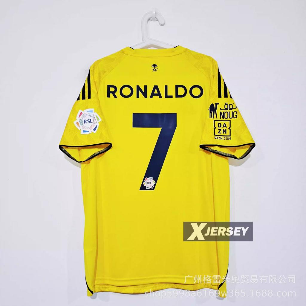 Impopolare - Maglia Hamburger SV Crystal Palace Los Angeles Arsenal maglia da calcio