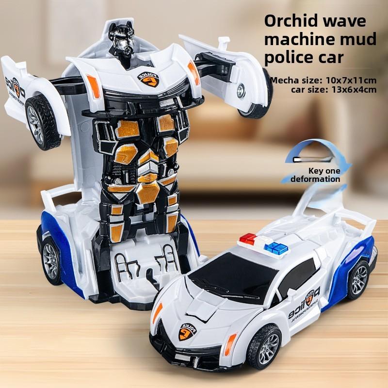 Bugatti Veyron Car Model Inertia Toy For Kids Boys Playroom Decor