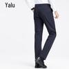 Yalu Men's Anti-Wrinkle Straight-Leg Business Casual Pants