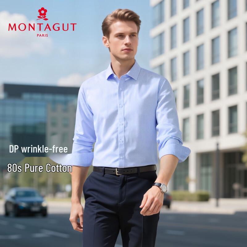 

MONTAGUT Men s Long-Sleeve Easy-Care Business Cotton Shirt