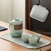 Nanshan Mr. Chinese Portable Travel Tea Set