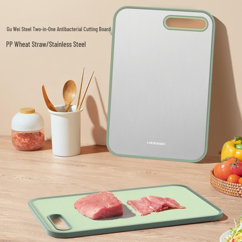 

Liven 2-in-1 Antibacterial Wheat Straw Cutting Board