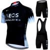 Radsport Outfit 2026 Trikot Herren Mtb Hose Mann Maillot Cyclisme Sport Set Fahrrad Kleidung Shorts Fahrräder Ausrüstung Trikots
