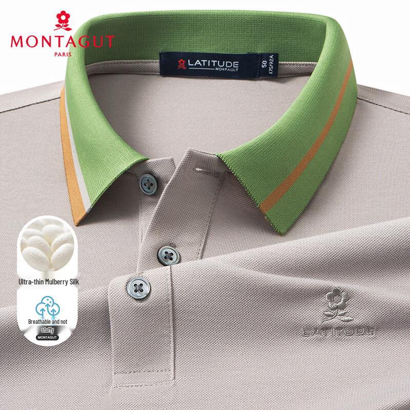 MONTAGUT Men s Silk Blend Embroidered Polo Shirt 50