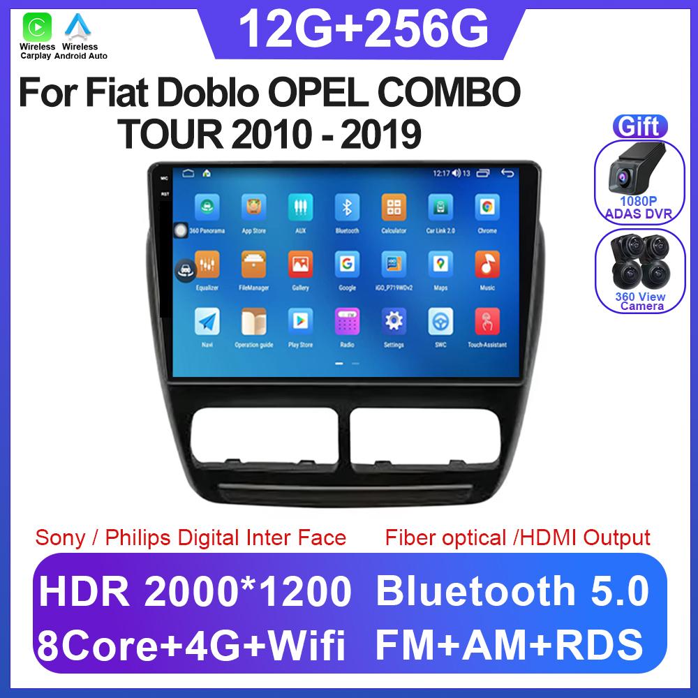 Car Android 14 For Fiat Doblo OPEL COMBO TOUR 2010 - 2019 Multimedia Video Player Navigation Wireless Carplay 5G WIFI BT No 2din