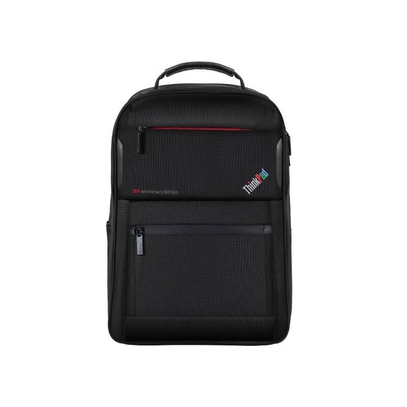 Lenovo ThinkBook 15.6" Laptop Backpack