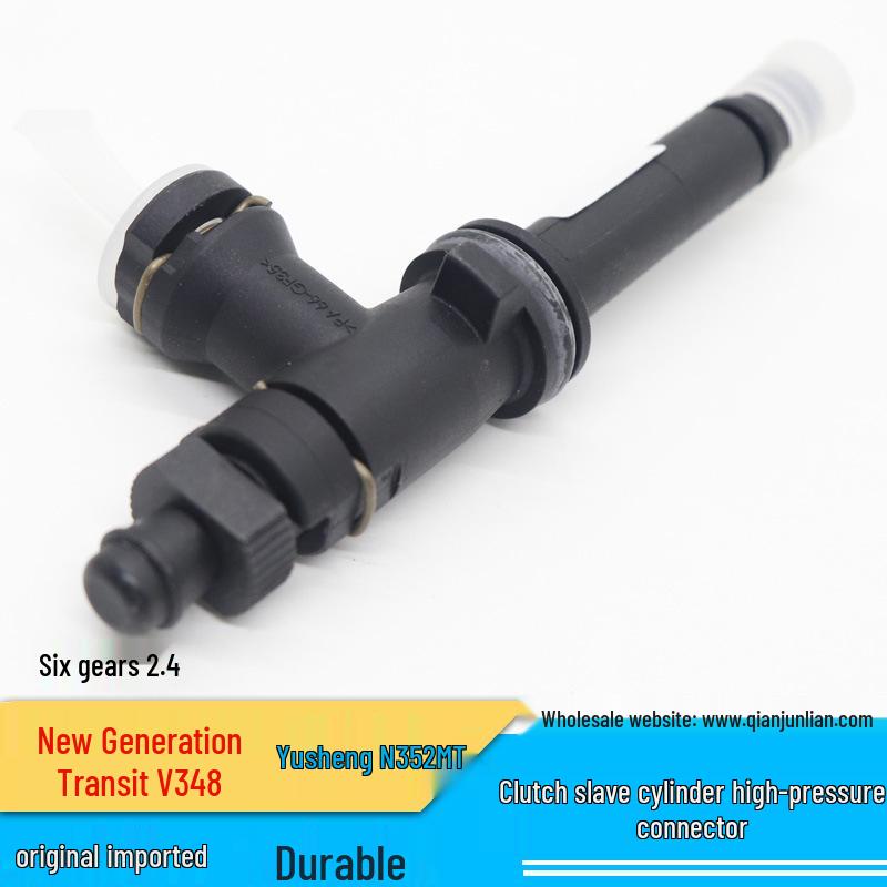 Jiangling Transit New Gen V348 Yusheng N352 Clutch Slave Cylinder Pressure Connector 4C11 7C560AB