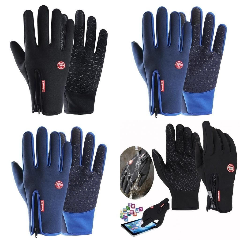 Stylish Black Touch Screen Winter Gloves Featuring Waterproof And Windproof Design