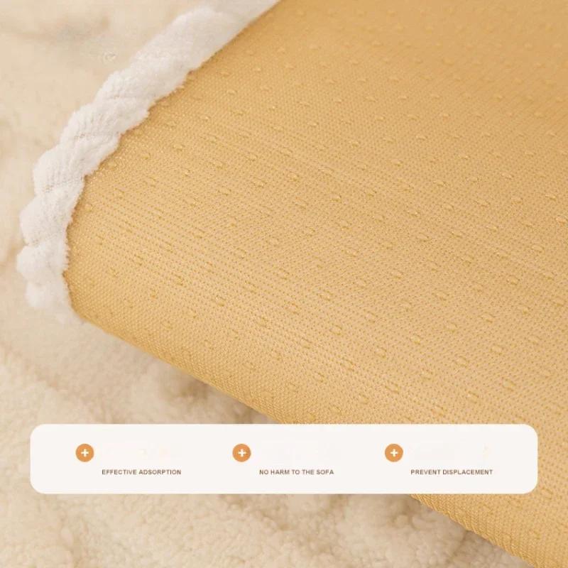 Funda de Sofá de Invierno Jacquard con Letras Espesar Felpa Suave Cojín Forma L Respaldo Apoyabrazos Antideslizante Sofá de Sala de Estar Cálida Toalla