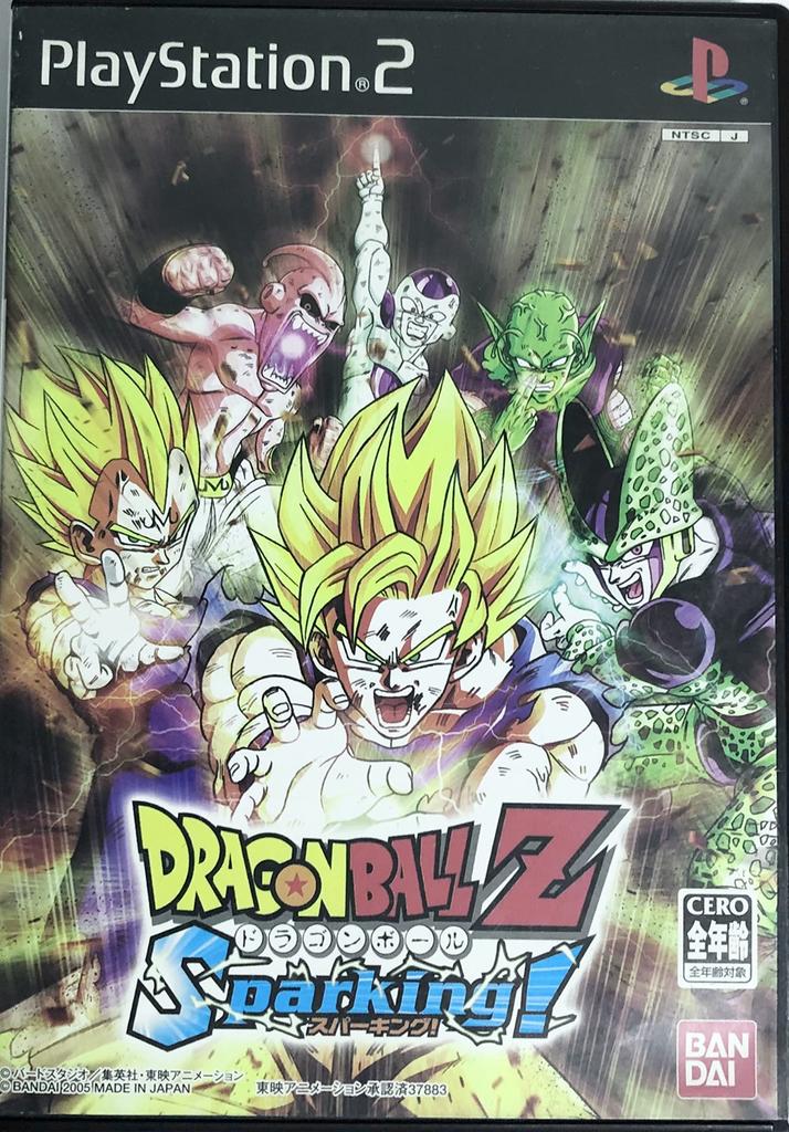 Dragon Ball Z Sparking