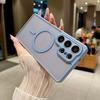 Applicable to Samsung S26Ultra mobile phone case, matte skin feel belt, lens film, magnetic suction S25PLUS anti-drop protective case