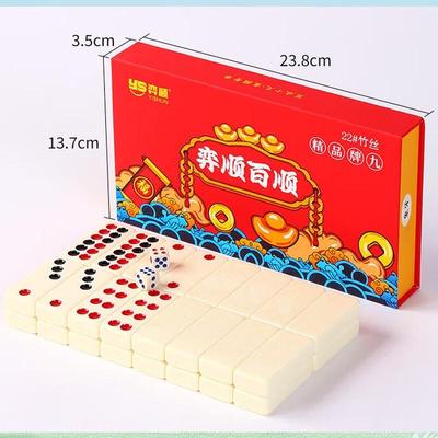Ensemble de tuiles Pai Gow Deluxe en Mélamine Brangdy