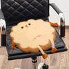 Bread Slice Cushion - Soft and Cozy Pillow for Sofa, Bed, or Office