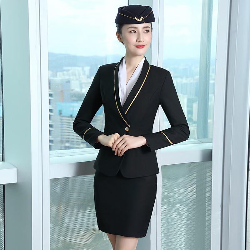 Women's Professional Stewardess & Reception Uniform Suit