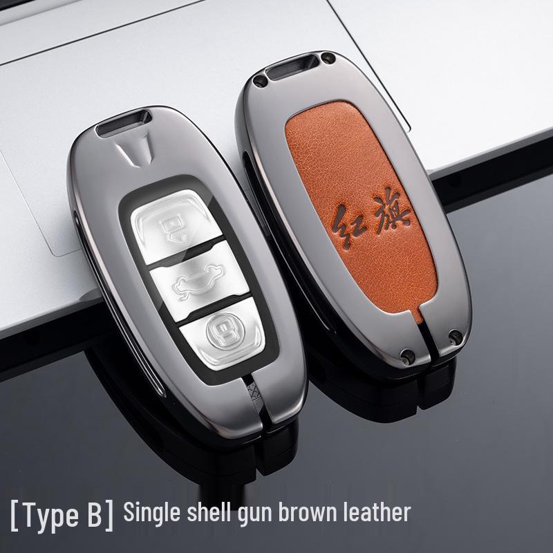 Premium Metal Key Case for Hongqi H5, H7, HS5, and HS7 Car Remotes