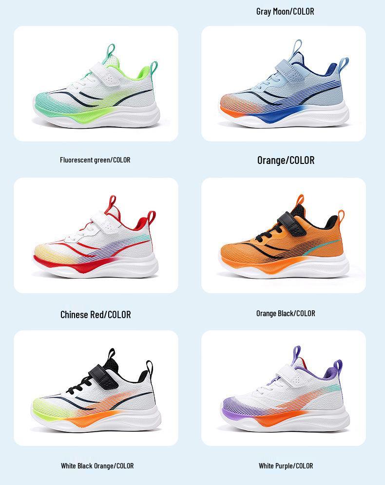Chitu 8Pro Kids' Spring Sports Shoes: Comfortable, Versatile, Breathable Running Shoes for Boys and Girls
