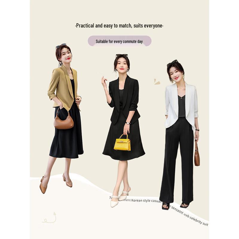 Women's Summer Thin Blazer & Sling Dress Two-Piece Set