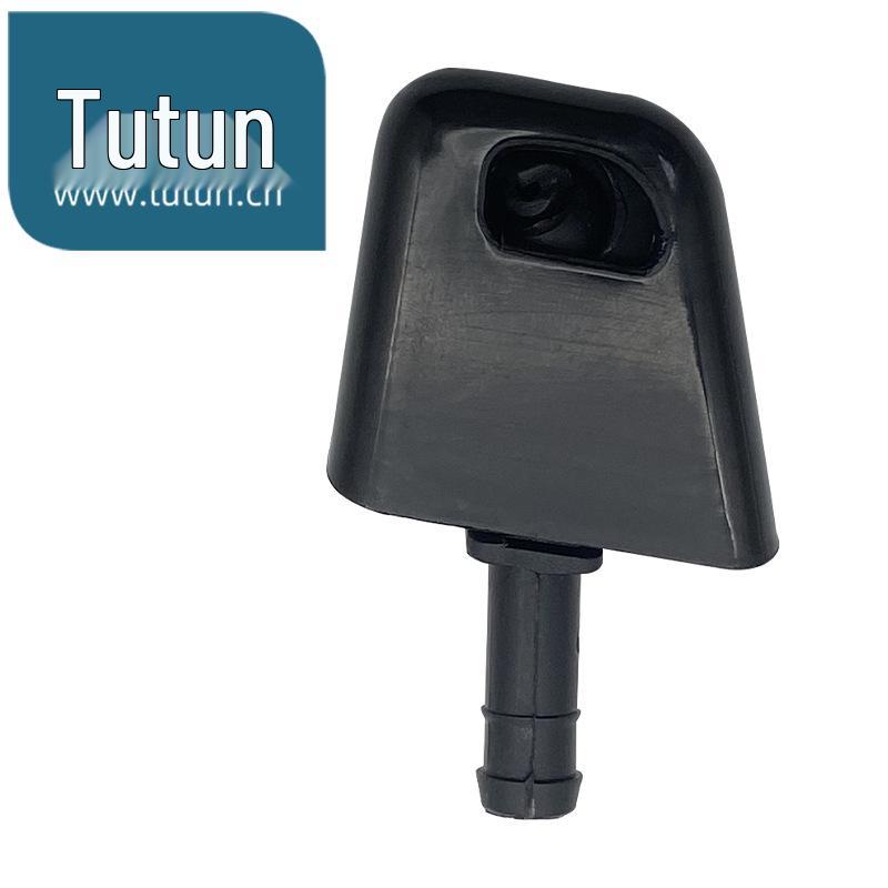 08-13 Qijun Front Headlight Washer Spray Nozzle for Fengdu MX6