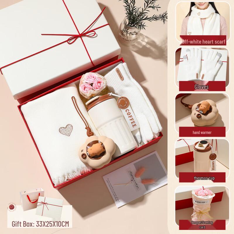 AQ Valentine s Day Gift Set 05