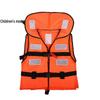 Children's Large Collar Water Life Vest