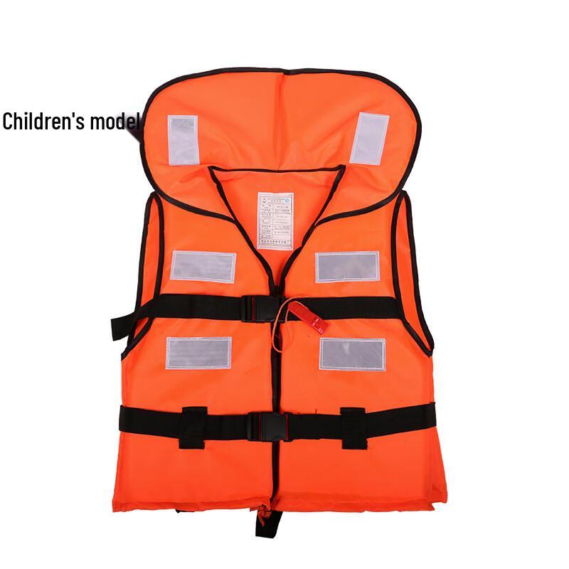 Children s Large Collar Water Life Vest Child