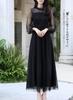 Yino Tulle Party Polka Long Long Party Dress Women's Dress, Dot, Sleeves, Ruffles, Lined, Slimming, Length, Feminine, Cute, Formal, Wedding,